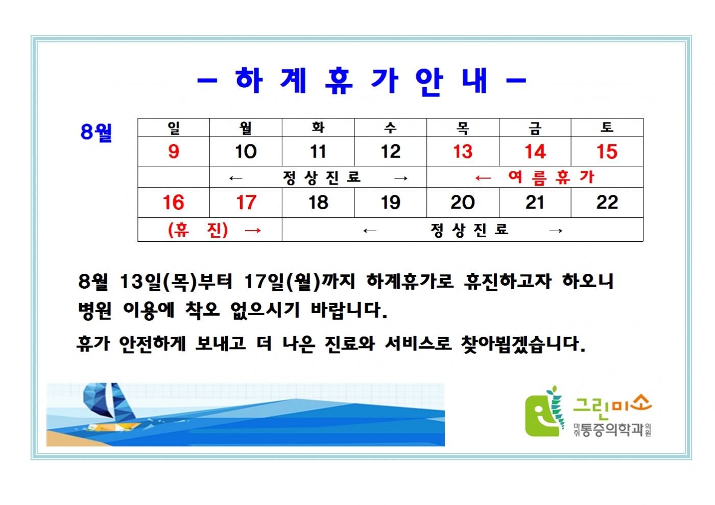 88db1116cd9f9a8f50c75cfc74cab543_1785828446_7953.jpg